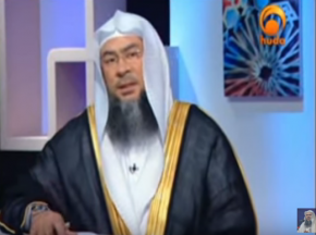 Is a sister's stepfather-in-law a mahram for her?
