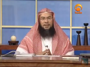 Nullifiers of ablution