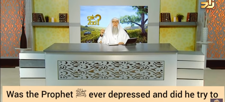 Was the Prophet ﷺ‎ ever depressed & did he try to commit suicide?