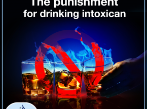 The punishment for drinking intoxicants