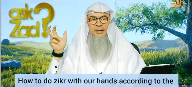 ​How to do dhikr on our hands according to the sunnah?