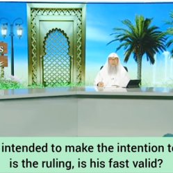 If someone intended to make the intention to fast, is his fast valid?