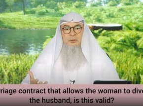 Marriage contract that allows wife to divorce her husband. Can wife divorce herself?