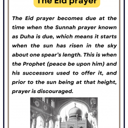 The Eid prayer (part 3 of 7)