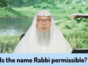 In Bangladesh 🇧🇩 boys are named Rabbi Is this name permissible to keep #islam #hijab