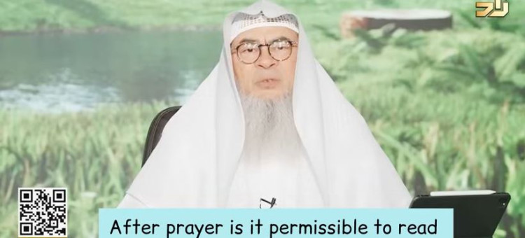 After prayer, is it permissible to read duas from a phone or a book? #islam #islamic
