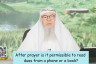 After prayer, is it permissible to read duas from a phone or a book? #islam #islamic