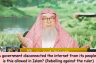 Government disconnected Internet from its people, is it allowed in Islam Rebelling against the ruler
