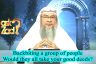 Backbiting a whole nation or a group of people, will they take all your good deeds?