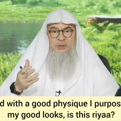 I flex my muscles, good looks & physique purposely Is this riya (Showing off)