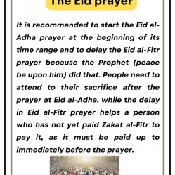 The Eid prayer (part 4 of 7)