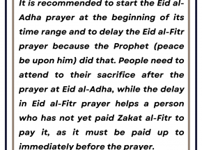 The Eid prayer (part 4 of 7)