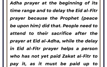 The Eid prayer (part 4 of 7)