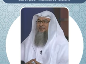 Can he take interest based loan 2 pay off his debts cuz of poor financial conditions