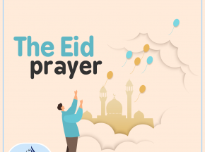 The Eid prayer