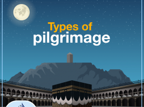 Types of Pilgrimage