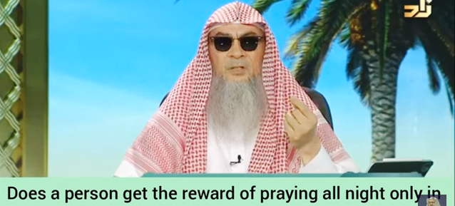 Can we pray night prayers in masjid after Ramadan? Can't pray taraweeh in masjid, same reward?