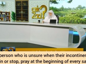 Unsure when my incontinence will begin or stop Can I pray at beginning of salah time