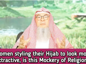 Women styling their hijab & niqab to look attractive, is this mocking Islam? #islam