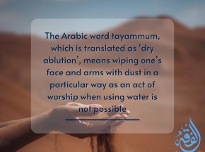 Tayammum