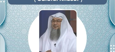 How to pray the Eclipse Prayer Salatul Khusuf