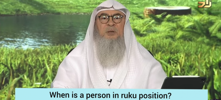 When does ruku actually begin? Does saying the dhikr while moving to position count