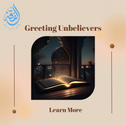 Greeting Unbelievers