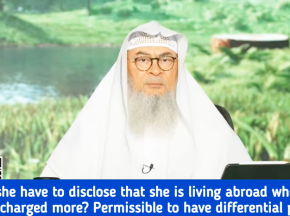 Can I hide I'm living abroad if I'll be charged more? OK to have different pricing? (Arabic classes)