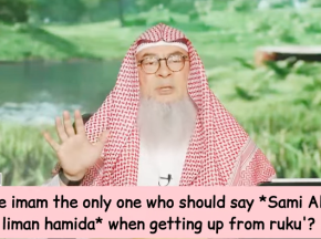 Is Imam only one who says Sami Allahu liman hamidah when rising up from ruku? #islam