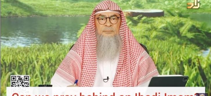 Can we pray behind an Ibadi Imam?