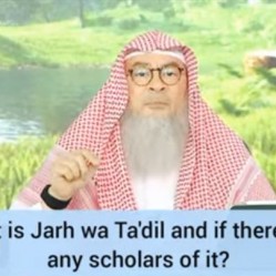 Jarh wa Tadil (looking into chain of hadith narrators) Are there such scholars now?