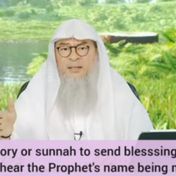Is it mandatory / sunnah to send blessings (durood) everytime we hear Prophet's name