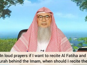 In loud rakahs, can I recite fateha along with the imam or after him?