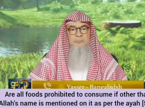 Pooja Prasad || Foods that are prohibited when other than Allah's Name is mentioned