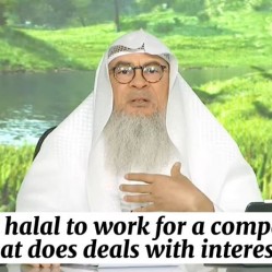 Working for a company (projects) that deals with Interest Riba #Assim