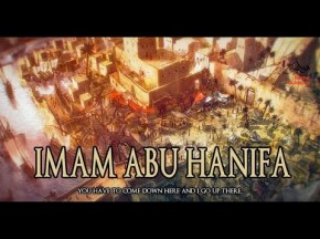 Imam Abu Hanifa