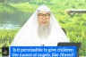 Can we name our children with names of Angels? Malaak Malak Malaika for girls #Assim