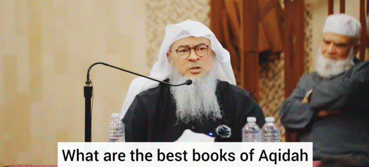 What are the best books of Aqeedah & Tafseer to learn from? #assimalhakeem