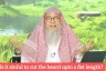 Is it sinful to cut ✂️ or trim beard upto fist length? Ibn Umar Abu Hurairah did so