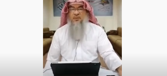 Learn Fiqh with Al-Hakeem | Borrowing