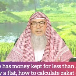 If I have kept money for less than a year & buy flat, how much zakat do I pay #Assim