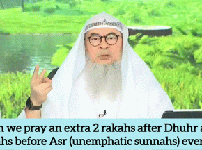 Can I pray extra 2 rakahs after dhuhr, 4 rakahs before Asr (unemphatic sunnah) daily