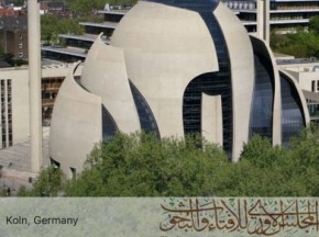 Euro Fatwa App
