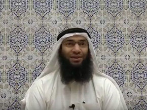 Fiqh of Family - Dealing with Disobedient wife
