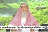 Is it mandatory to fast first 10 days of dhul hijjah? #Assim