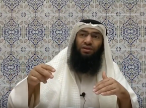 Fiqh of Family- Divorce - Part V