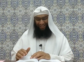 Fiqh of Family - Divorce - Part I