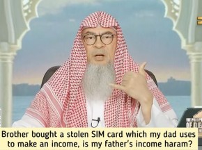 Bought stolen SIM card & use it to make income, is the earning haram? #assimalhakeem