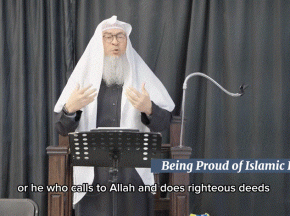 Being proud of our Islamic identity #assimalhakeem