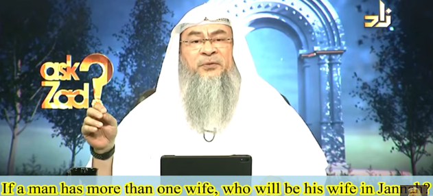 ​If a man has more than one wife, who will be his wife in Jannah?